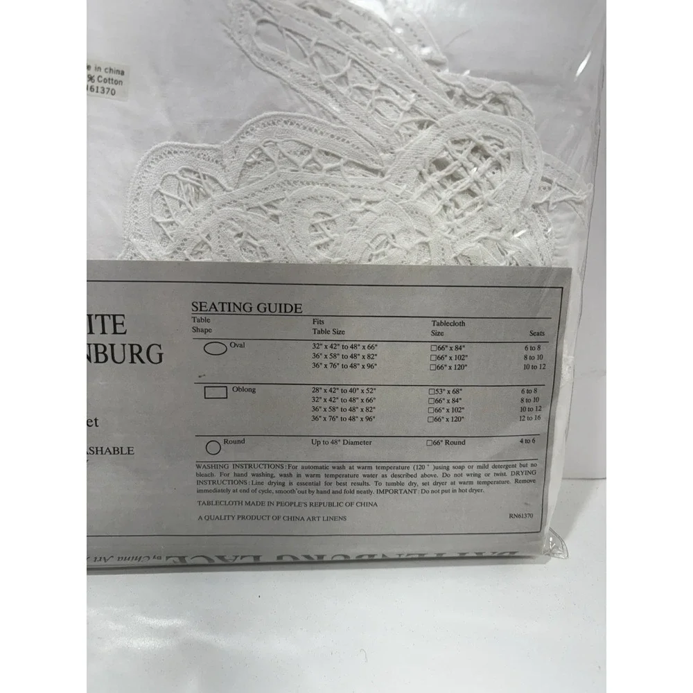 Vintage  Exquisite Battenburg Lace Tablecloth White 66x84 Oval Gorgeous‎ NEW!